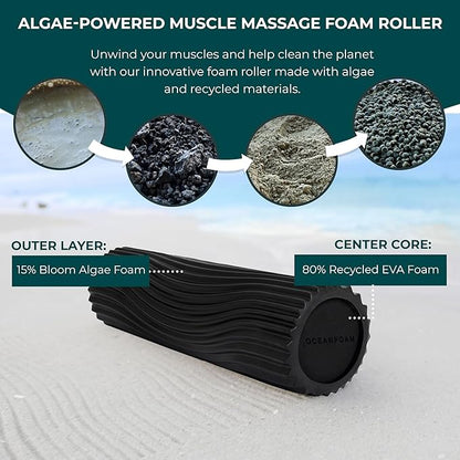 Oceanfoam Tidal Roller - Black - Muscle Massage Foam Roller for Back Pain & Stretching - Firm and Ergonomic Wide Wave Textured - Yoga, Athletics, & Wellness - Full Size, 20" x 5"