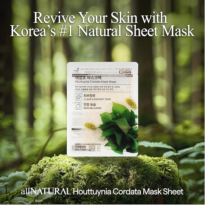 All Natural Houttuynia Cordata Mask Sheet - Heartleaf Soothing & Sebum Control Facial Sheet Mask, Gentle Formula for Daily Use (13ea)