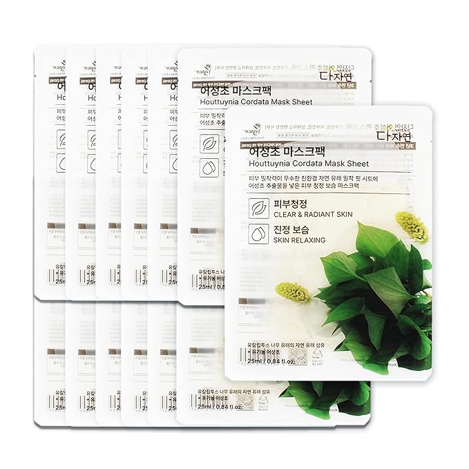 All Natural Houttuynia Cordata Mask Sheet - Heartleaf Soothing & Sebum Control Facial Sheet Mask, Gentle Formula for Daily Use (13ea)