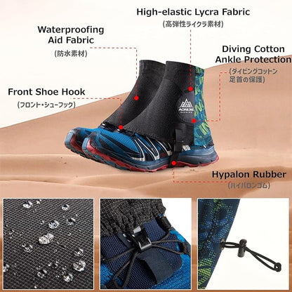 Azarxis Trail Gaiters Low Ankle Gators Shoes Boots Cover Breathable & Sand Protection for Men Women Running Triathlon Marathon Cycling Hiking Long Distance Backpacking Ourdoor Sports