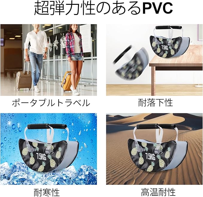 Travel Dumbbells, Water Filled Dumbbells Set, Fitness Exercise Dice 15/20 lbs, Portable Fitness Equipment, Fun for Strength Training, Core Training