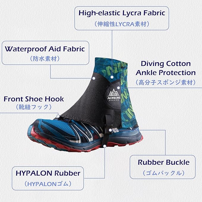 TRIWONDER Gaiters Low Gators Lightweight Waterproof Ankle Gaiters for Hiking Walking Backpacking