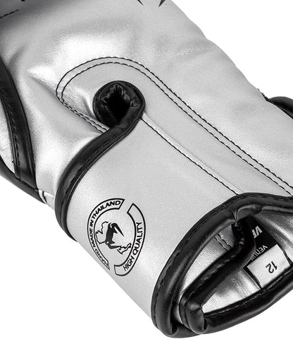 Venum Elite Boxing Gloves