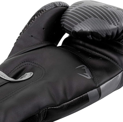 Venum Contender Boxing Gloves