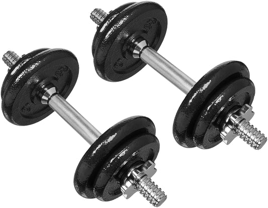 Amazon Basics Adjustable Dumbbell Hand Weight Set with Storage Case, Portable, Secure, 38 Pounds